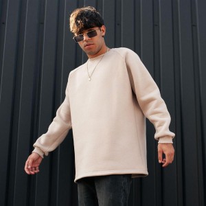 Свитшот South basic fleece beige