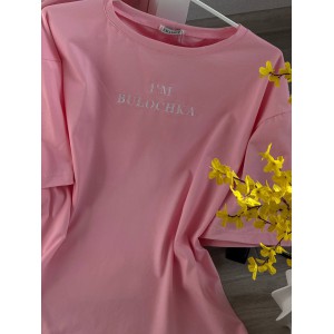 Футболка “I’M BULOCHKA”  -  fs 412