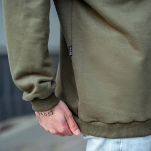 Свитшот South basik khaki